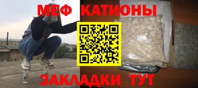 героин Бугуруслан