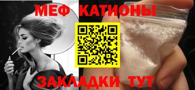 героин Бугуруслан