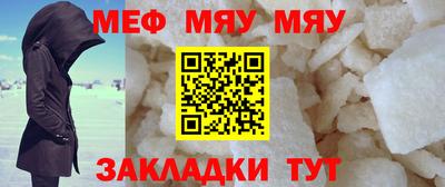 героин Бугуруслан