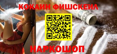apvp Будённовск