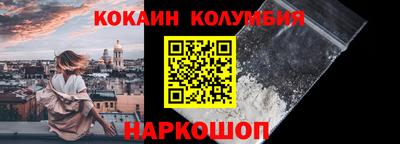 mdpv Бузулук