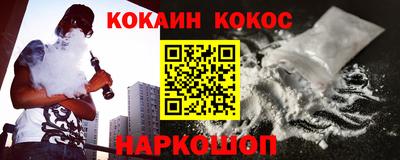 mdpv Бузулук