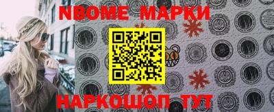 mdpv Бузулук