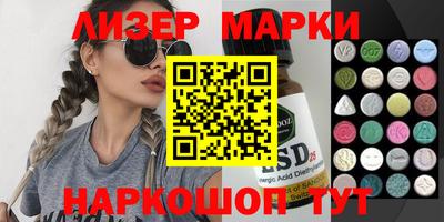 mdpv Бузулук