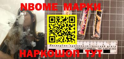 apvp Будённовск
