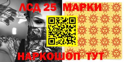 apvp Будённовск