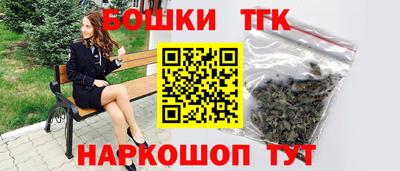 apvp Будённовск