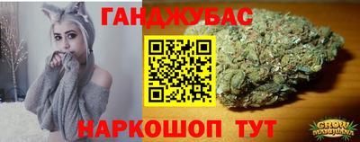 героин Бугуруслан