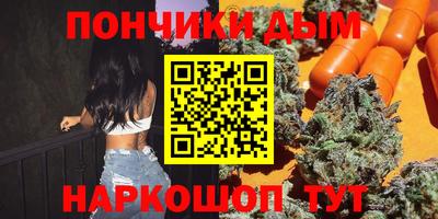 героин Бугуруслан