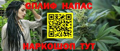 apvp Будённовск