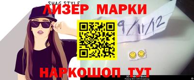 mdpv Бузулук