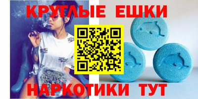 героин Бугуруслан