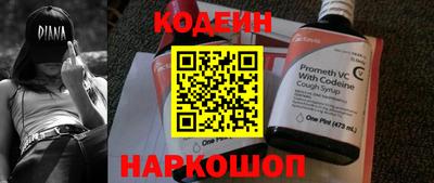 героин Бугуруслан
