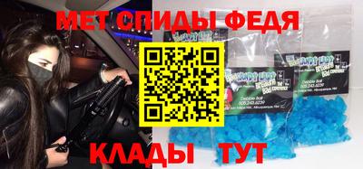 героин Бугуруслан