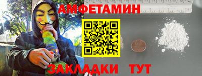mdpv Бузулук