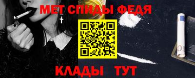 apvp Будённовск