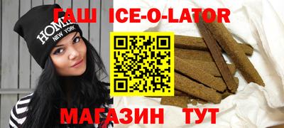 mdpv Бузулук