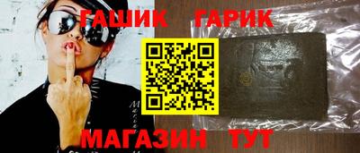 apvp Будённовск