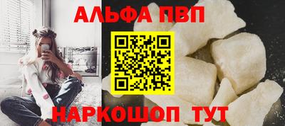 mdpv Бузулук