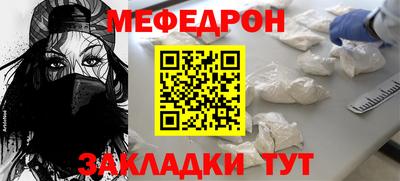 героин Бугуруслан